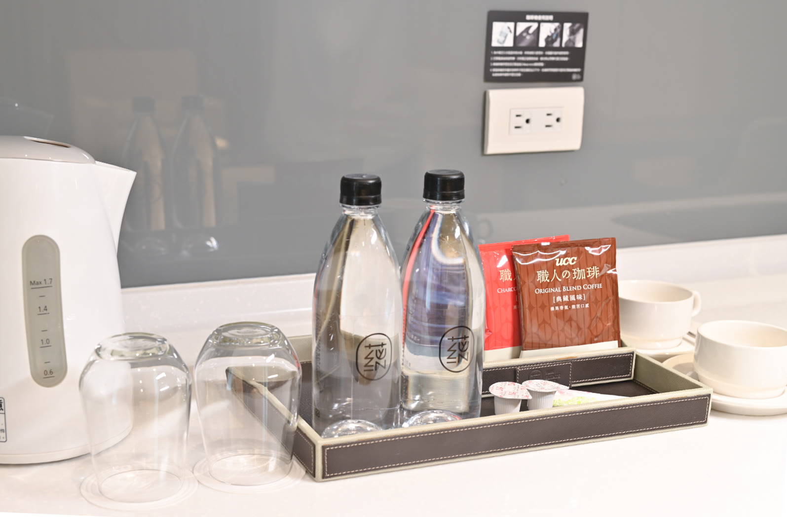 蘊泉庄水舍飲水與咖啡備品